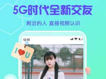 木瓜视频官方版
