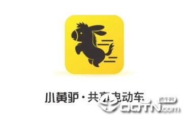 小黄驴电单车app