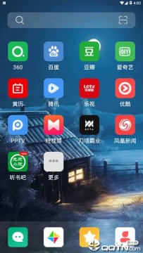 蜀山浏览器官方最新版