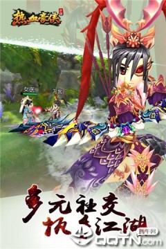 竖屏手游热血豪侠