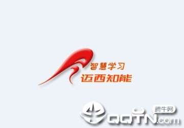 迈西知能背单词最新版