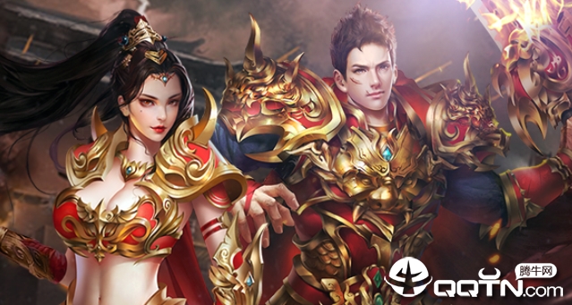 热血传奇手机版