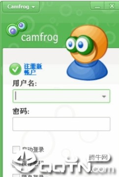 CF视频聊天中文版官方