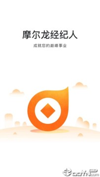 摩经纪app