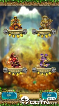 经典祖玛单机离线版