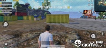 人族无敌v3.0.1正式版地图