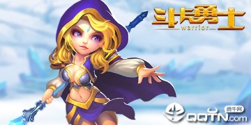 斗卡勇士无限钻石金币版