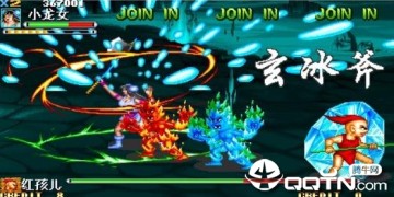 西游释厄传super无限能量无限气