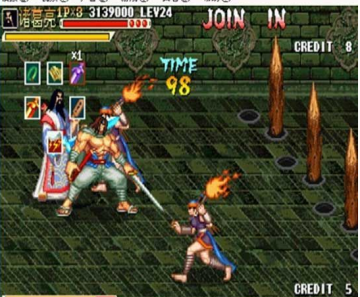 三国战纪115无限天书电书火书七星灯