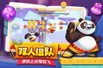 梦工场大冒险无限金币版