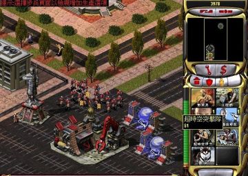 红色警戒2第三世界崛起完整版