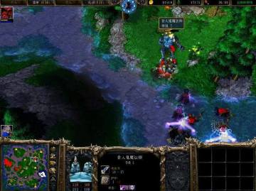 魔兽争霸3冰封王座1.20e