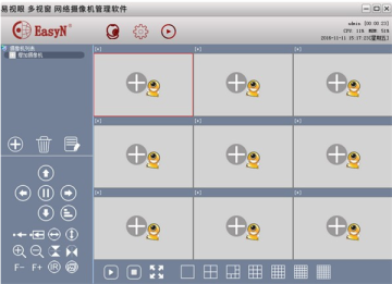 易视眼多视窗软件