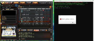 lol/cf/apex/绝地求生/dnf机器码解封