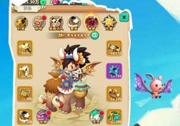 驯龙高手手游无限石币钻石