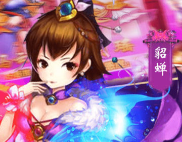 糖果魔幻之旅手游