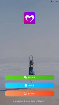 丝足伊人app