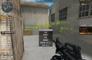 CF飞天全屏飞刀隐身装死辅助免费