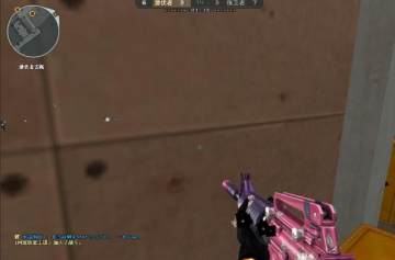 CF无敌隐身高空直走狙击秒杀辅助免费