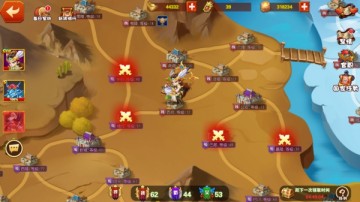 猫三国无限元宝版