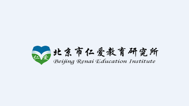 仁爱教育安卓版
