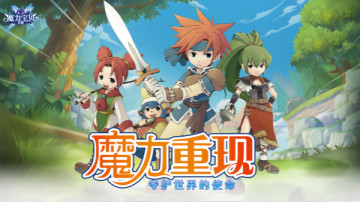 魔力宝贝觉醒变态私服