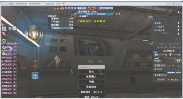 CF挑战秒杀辅助2025