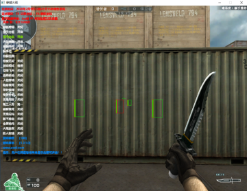 CF最新飞天透视辅助2025