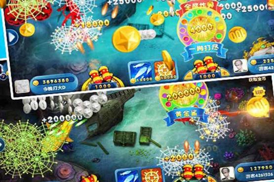 千炮捕鱼电玩城可上下分版
