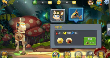 鬼鬼无限刷迷你币神器2025