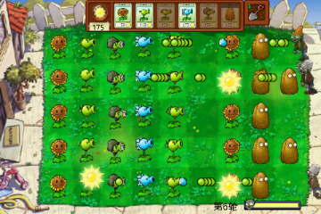 植物大战僵尸原版中文版