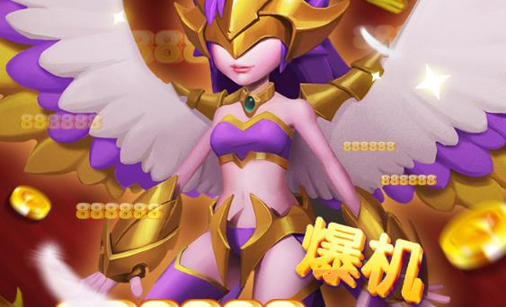 捕鱼欢乐炸官方免费