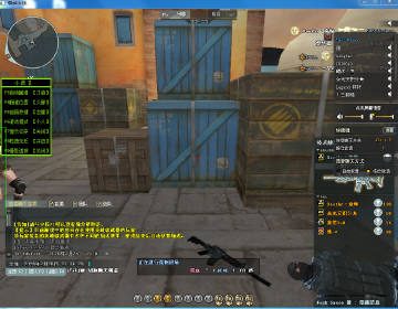 CF不封号不掉血文件2025