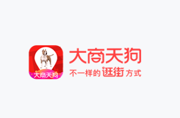 大商天狗网app