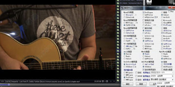 终极解码器最新版本