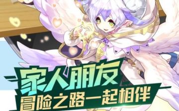 口袋觉醒360版本