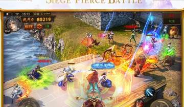 一刀传世大哥服官方