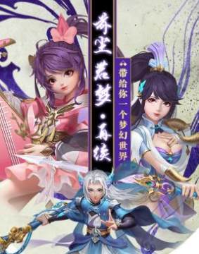 卡徒游戏送充值版