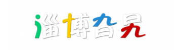淄博旮旯网app