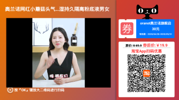 爱家优选app