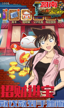 业火的向日葵手游中文版