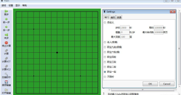弈心强大AI五子棋引擎