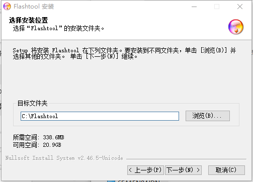 索尼ftf格式刷机