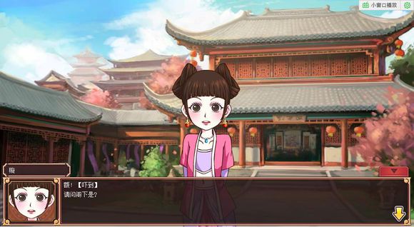 皇后成长计划2无限钻石成长版