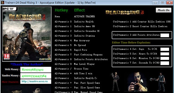 丧尸围城3风灵月影修改器