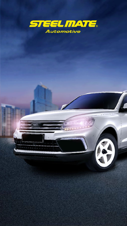 铁将军防盗手机版