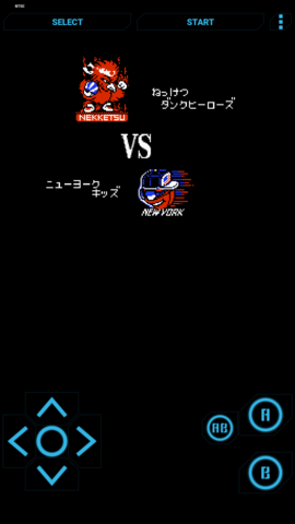 FC热血篮球手机版