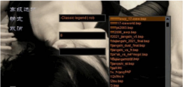 cs全图脚本通用版