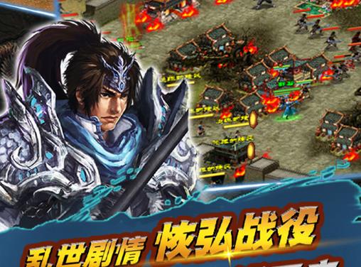 策马守天关礼包兑换码版