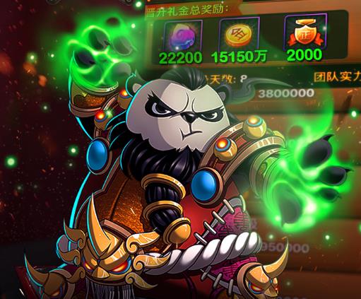 我叫MT标准版360版本